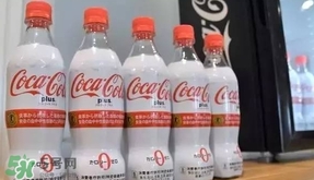 可口可樂plus多少錢？可口可樂coca cola plus哪里買？