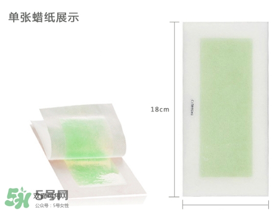 脫毛蠟紙貼多久撕下來？脫毛蠟紙要貼多久？