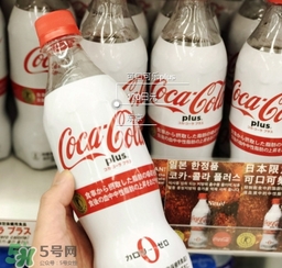 可口可樂(lè)plus好喝嗎？可口可樂(lè)coca cola plus味道怎樣