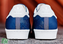 adidas superstar nyc紐約剪影在哪買_哪里有賣的？