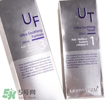 dermafirm德妃紫蘇水乳怎么樣？德妃限量版紫蘇水好用嗎