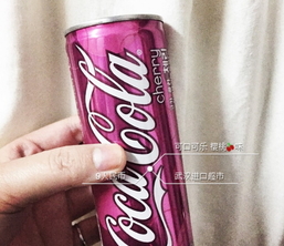 可口可樂櫻桃味多少錢？可口可樂櫻桃味多少錢一瓶？