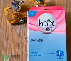 脫毛蠟紙會過敏嗎？脫毛蠟紙過敏怎么辦？