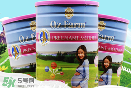 Oz Farm孕婦奶粉怎么喝？Oz Farm孕婦奶粉怎么沖？