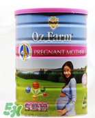 Oz Farm孕婦奶粉怎么喝？Oz Farm孕婦奶粉怎么沖？