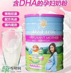 Oz Farm孕婦奶粉怎么喝？Oz Farm孕婦奶粉怎么沖？