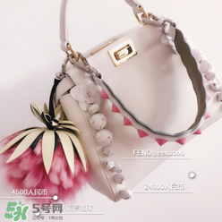 fendi小菠蘿毛球掛件多少錢？芬迪菠蘿毛球價格