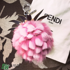 fendi小菠蘿毛球掛件多少錢？芬迪菠蘿毛球價格