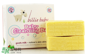 Billie Baby嬰兒護膚品好用嗎？Billie Baby嬰兒護膚品怎么樣？
