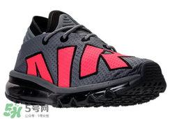 nike air max flair灰紅配色多少錢？耐克大air灰紅配色專柜價格