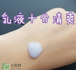 dermafirm德妃水乳怎么樣？德妃水乳好用嗎？