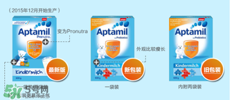 愛他美pre段保質(zhì)期怎么看？愛他美奶粉pre段保質(zhì)期多久？