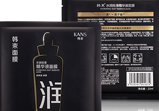 韓束黑面膜怎么用？韓束黑面膜適合什么年齡膚質(zhì)
