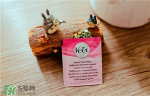 veet脫毛蠟紙怎么用？veet薇婷脫毛蠟紙使用方法