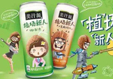 美汁源植場(chǎng)新人好喝嗎？美汁源植場(chǎng)新人有幾款？