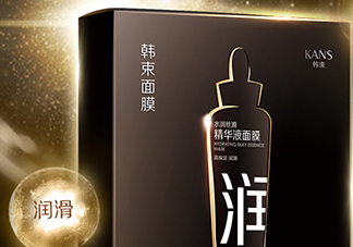 韓束黑面膜多少錢一盒？韓束黑面膜多少錢價格