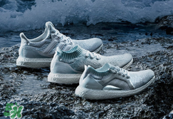 adidas ultra boost海洋環(huán)保運(yùn)動(dòng)鞋白珊瑚配色什么時(shí)候發(fā)售？