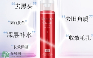 naris娜麗絲收斂水怎么用？娜麗絲毛孔收斂水使用方法