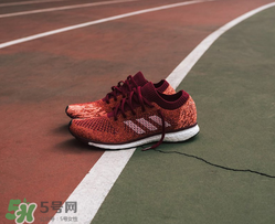 adidas adizero prime boost限量跑鞋多少錢？