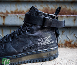 nike sf af1 mid tiger camo怎么樣？耐克空軍一號虎紋迷彩開箱測評