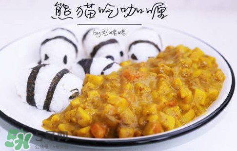 咖喱到底是什么物質(zhì)？咖喱是植物嗎