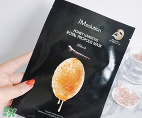 jmsolution水光蜂蜜面膜怎么樣？jm蜂蜜面膜好用嗎？