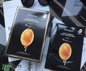 jmsolution水光蜂蜜面膜怎么用？jm蜂蜜面膜使用方法