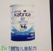 佳貝艾特睛瀅羊奶粉怎么樣？佳貝艾特睛瀅奶粉好不好？