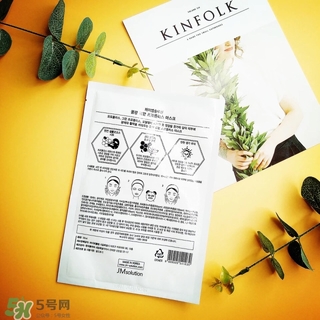 jmsolution水光蜂蜜面膜怎么樣？jm蜂蜜面膜好用嗎？
