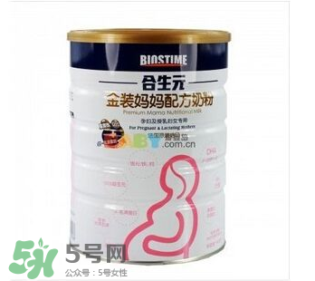 合生元孕婦奶粉怎么樣？合生元孕婦奶粉好不好？