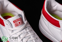 converse fastbreak 83多少錢？匡威喬丹同款復(fù)古運動鞋專柜價格