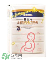 合生元孕婦奶粉喝了拉肚子嗎？合生元孕婦奶粉會(huì)導(dǎo)致腹瀉嗎？