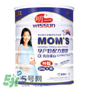 明一孕婦奶粉有魚腥味嗎？明一孕婦奶粉有魚腥味正常嗎？