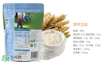 貝拉米米粉是什么米？貝拉米米粉是什么米做的？