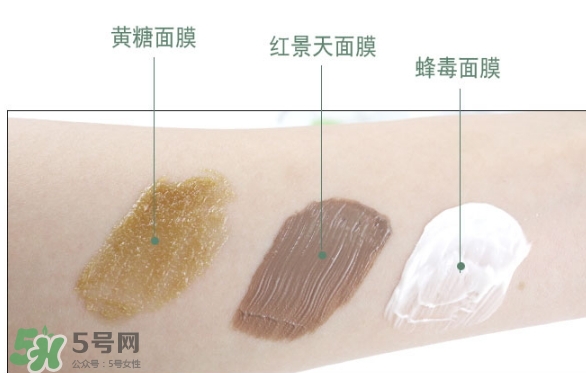 wei蔚藍之美三劍客面膜怎么用？蔚藍之美面膜三劍客使用方