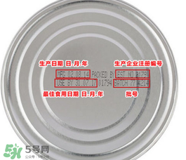 貝拉米米粉怎么辨別真假？貝拉米米粉真假如何分辨？
