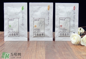 wei蔚藍之美三劍客面膜怎么用？蔚藍之美面膜三劍客使用方