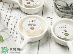 蔚藍之美蜂毒多肽面膜怎么用？wei蔚藍之美蜂毒面膜使用方法
