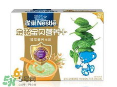 雀巢米粉和亨氏米粉哪個(gè)好？雀巢米粉和亨氏米粉的區(qū)別