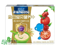 雀巢米粉和亨氏米粉哪個(gè)好？雀巢米粉和亨氏米粉的區(qū)別