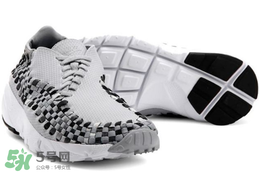 nike air footscape woven灰色配色多少錢？