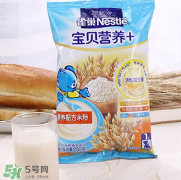 雀巢米粉含糖嗎？雀巢米粉含不含糖？