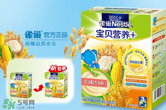 雀巢米粉含糖嗎？雀巢米粉含不含糖？