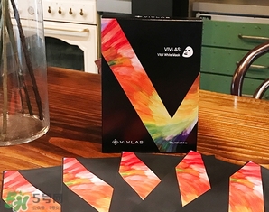 vivlas唯蘭頌面膜怎么用？唯蘭頌面膜要洗嗎？
