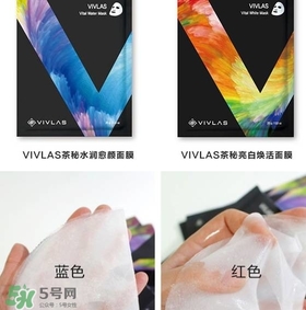 vivlas唯蘭頌面膜怎么用？唯蘭頌面膜要洗嗎？