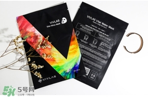 vivlas唯蘭頌面膜怎么用？唯蘭頌面膜要洗嗎？