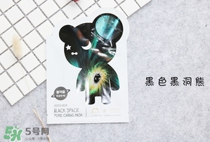 oozoo星光熊面膜怎么用？oozoo星光熊面膜使用方法