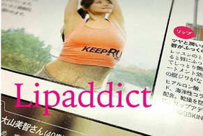 lipaddict是什么牌子？lipaddict哪國(guó)的？