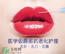 iskin美國lipaddict唇彩怎么樣？iskin美國lipaddict嘟嘟唇豐唇蜜