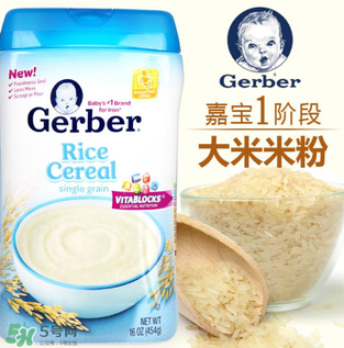 嘉寶米粉是有機(jī)的嗎？嘉寶米粉是有機(jī)米粉嗎？